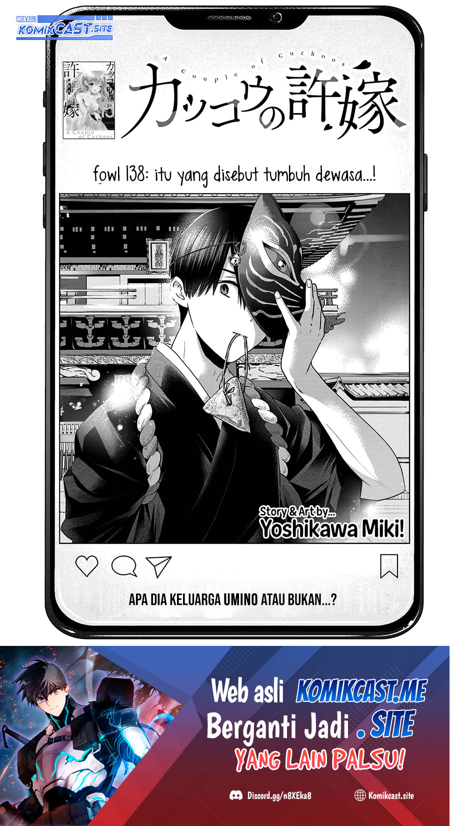 Chapter 138 - halaman 3