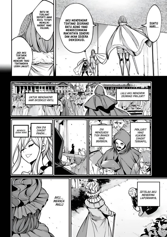 Chapter 25 - halaman 14