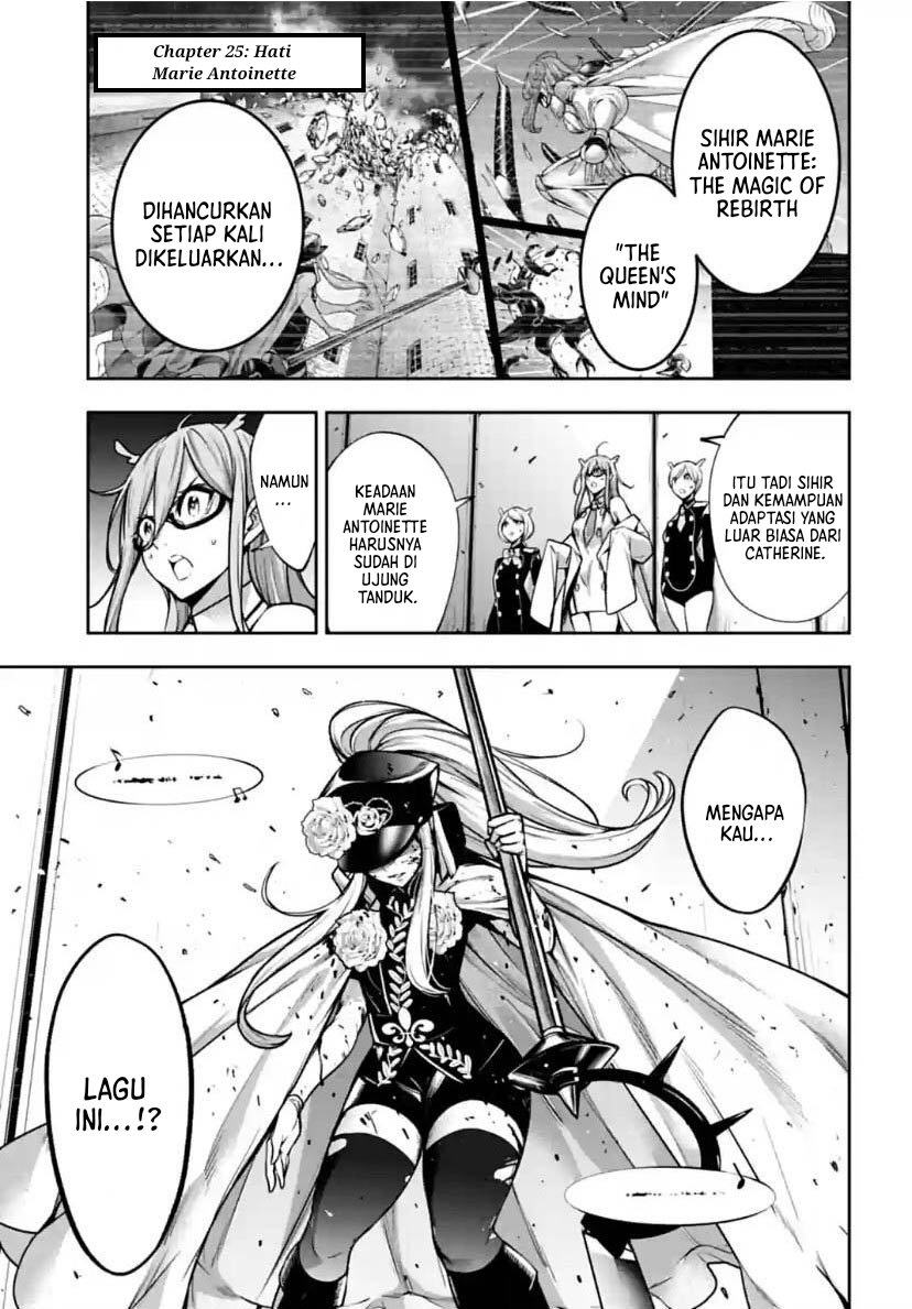 Chapter 25 - halaman 3