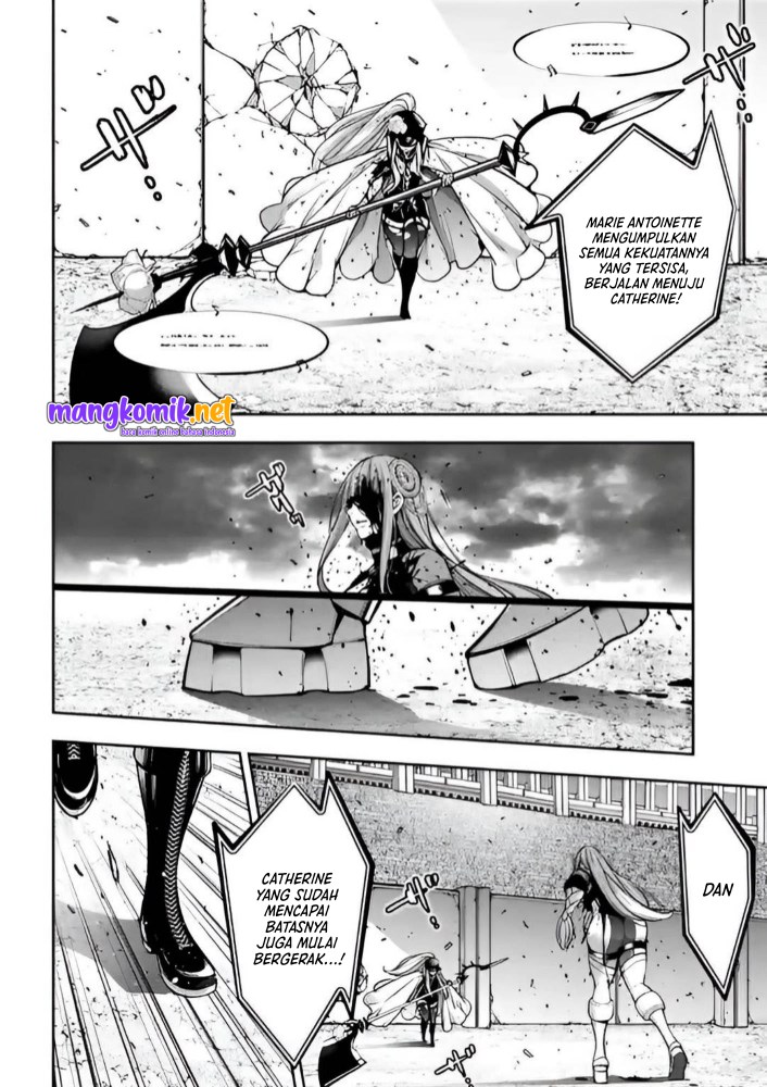 Chapter 25 - halaman 32