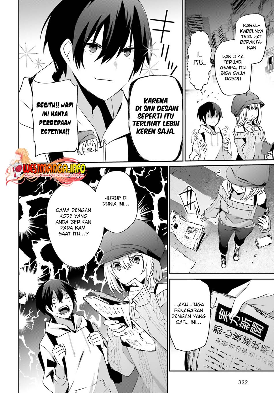 Chapter 48 - halaman 13