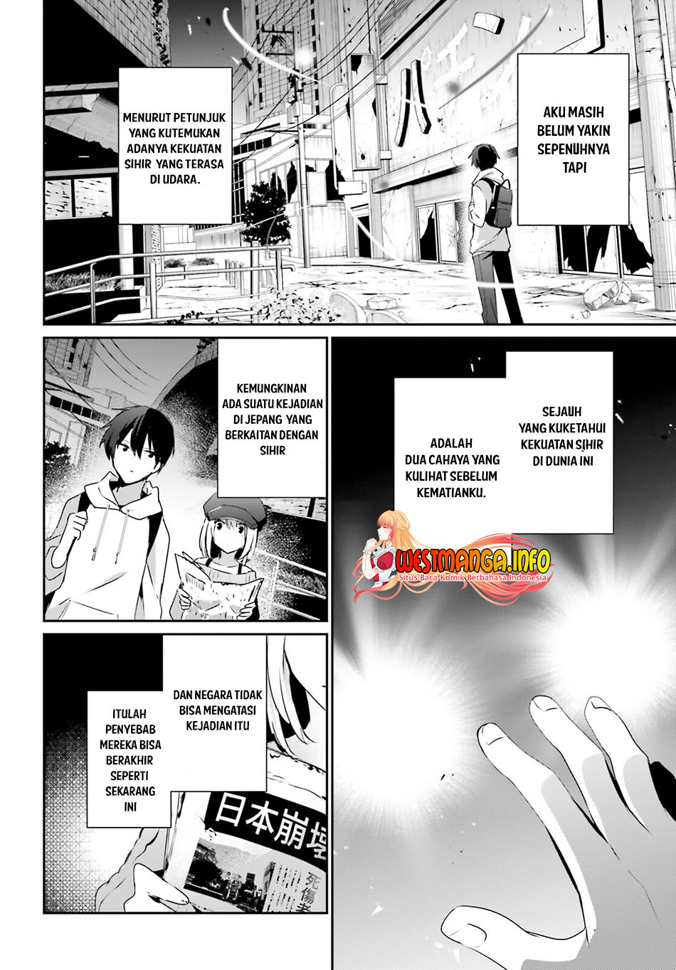 Chapter 48 - halaman 17