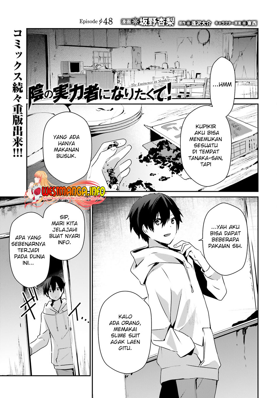 Chapter 48 - halaman 3