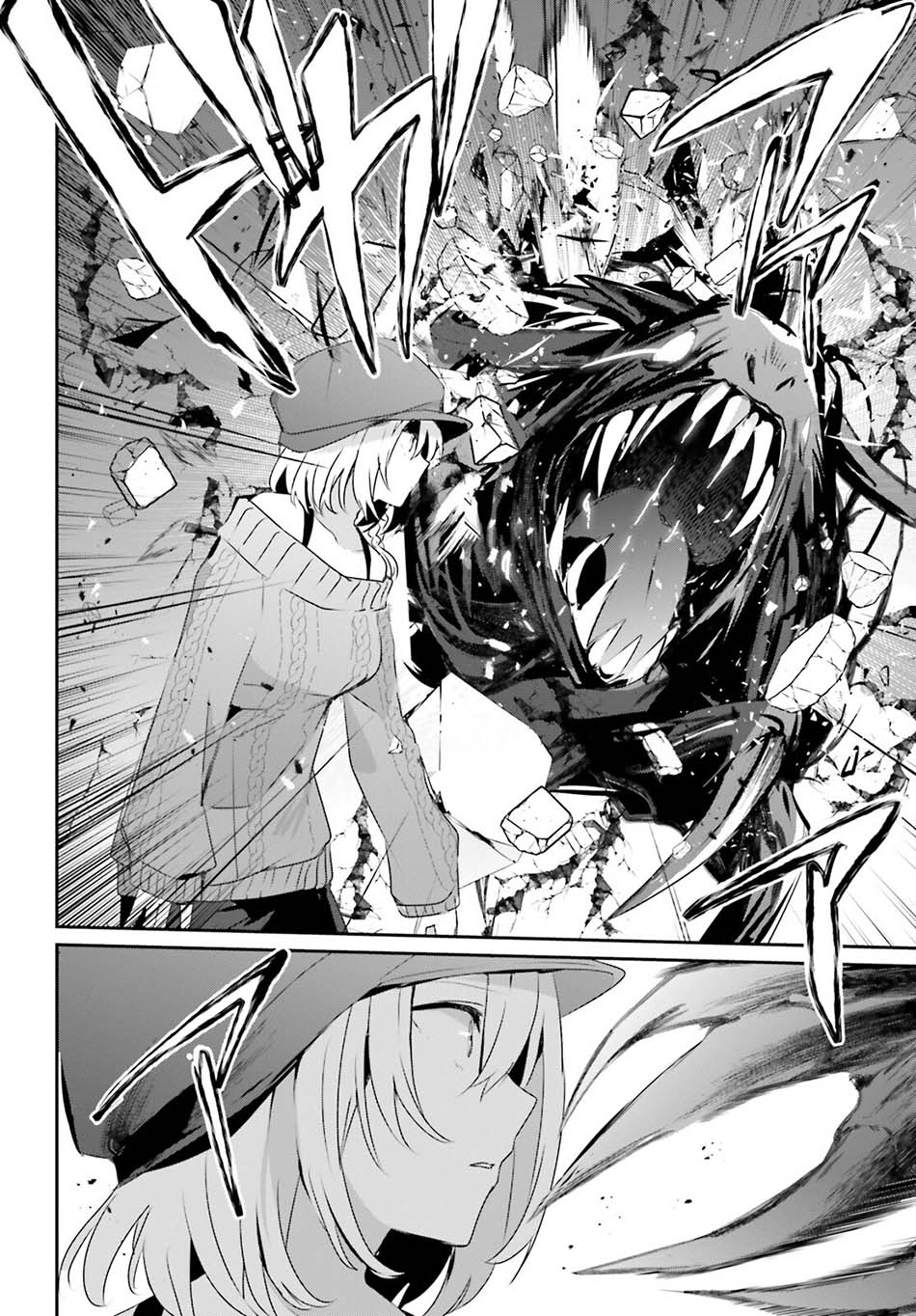 Chapter 48 - halaman 24