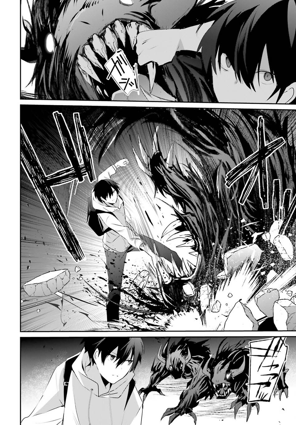 Chapter 48 - halaman 26