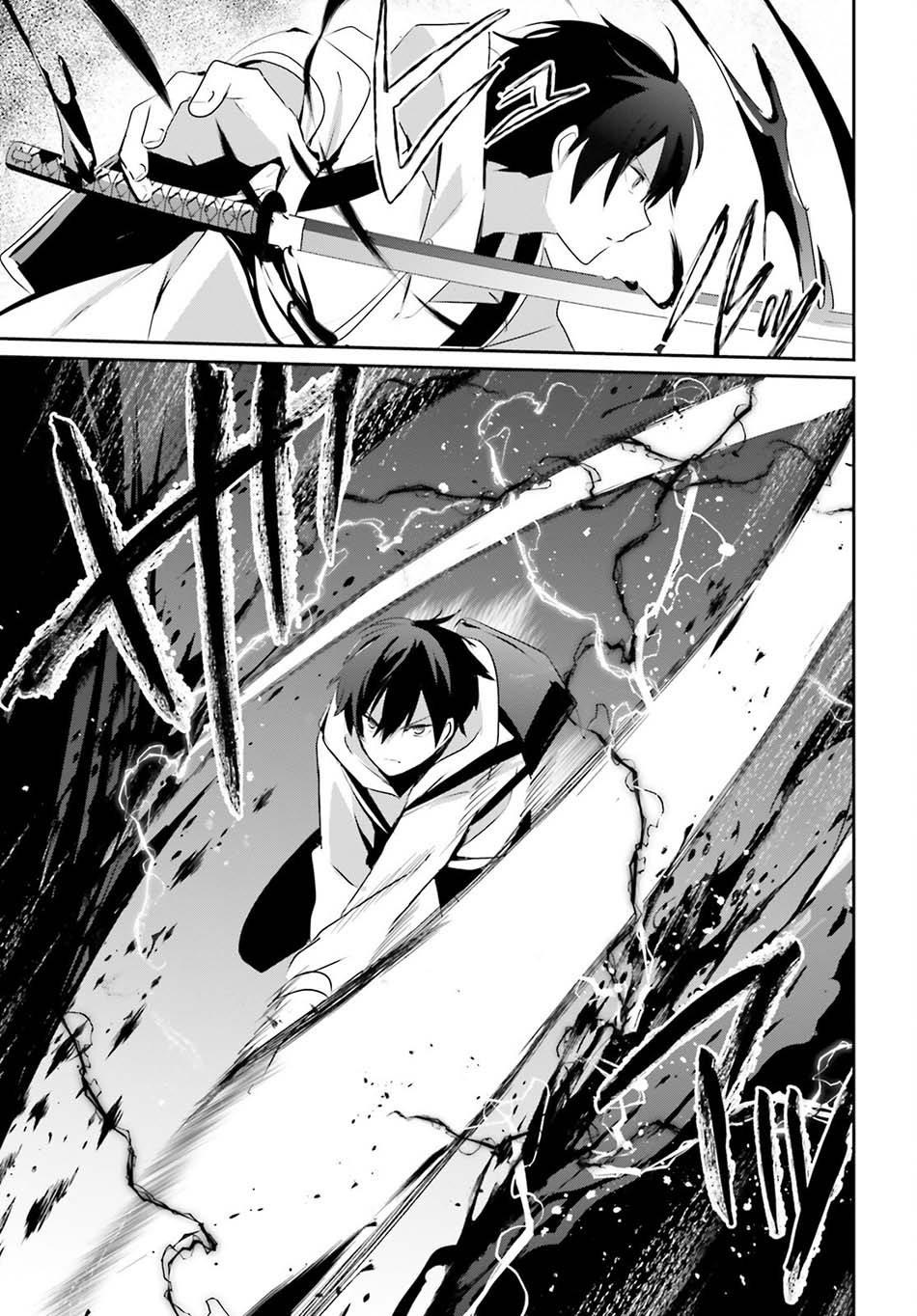 Chapter 48 - halaman 27
