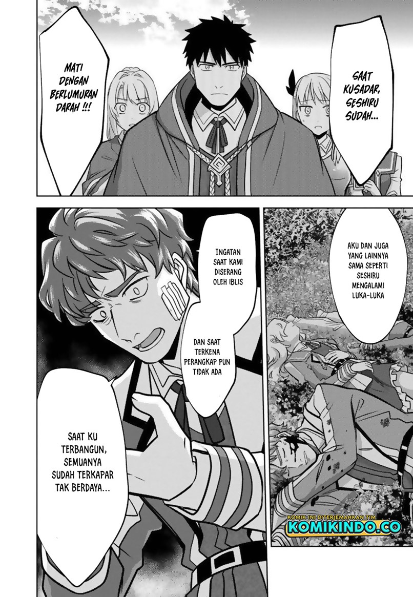 Chapter 10 - halaman 17