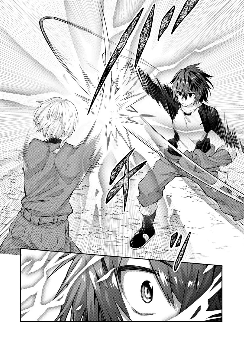 Chapter 15 - halaman 27