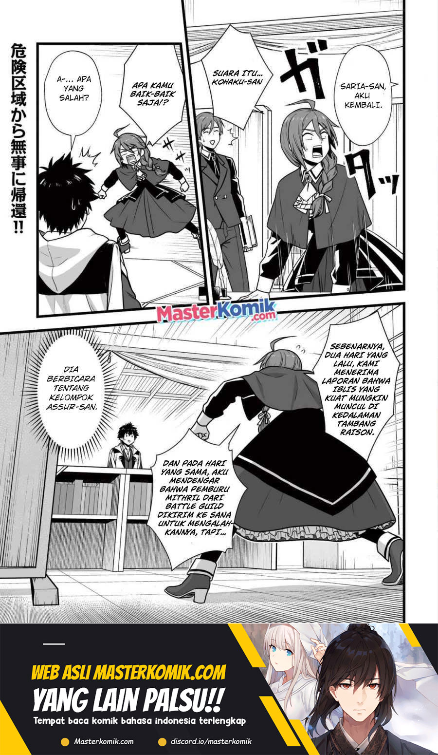 Chapter 8.1 - halaman 3