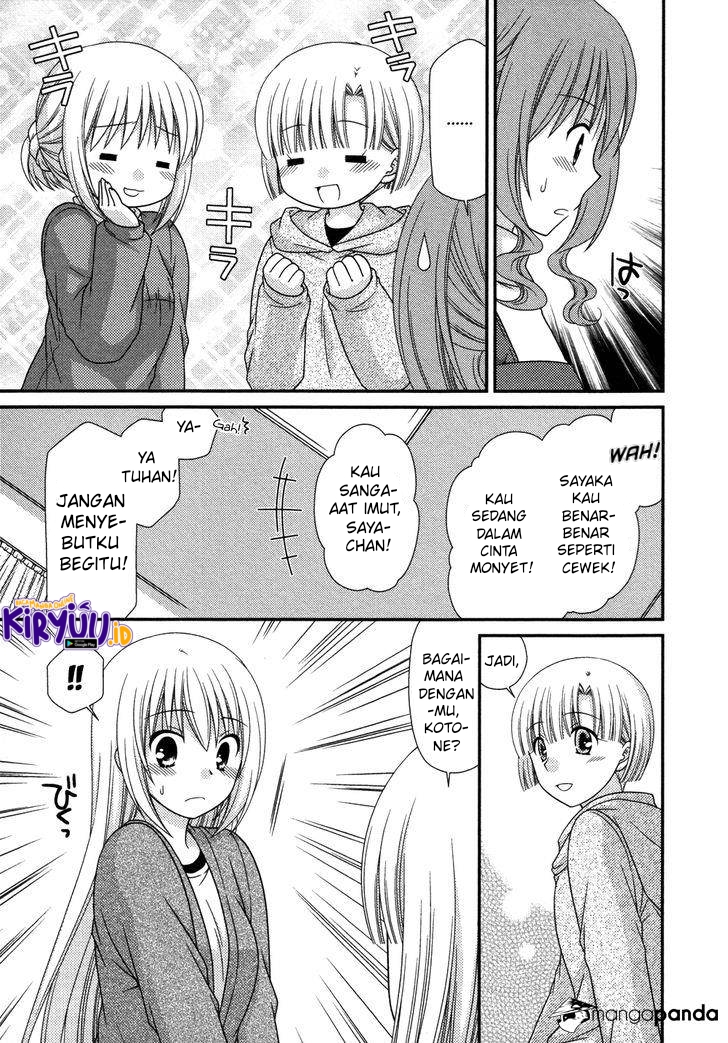 Chapter 72 - halaman 15
