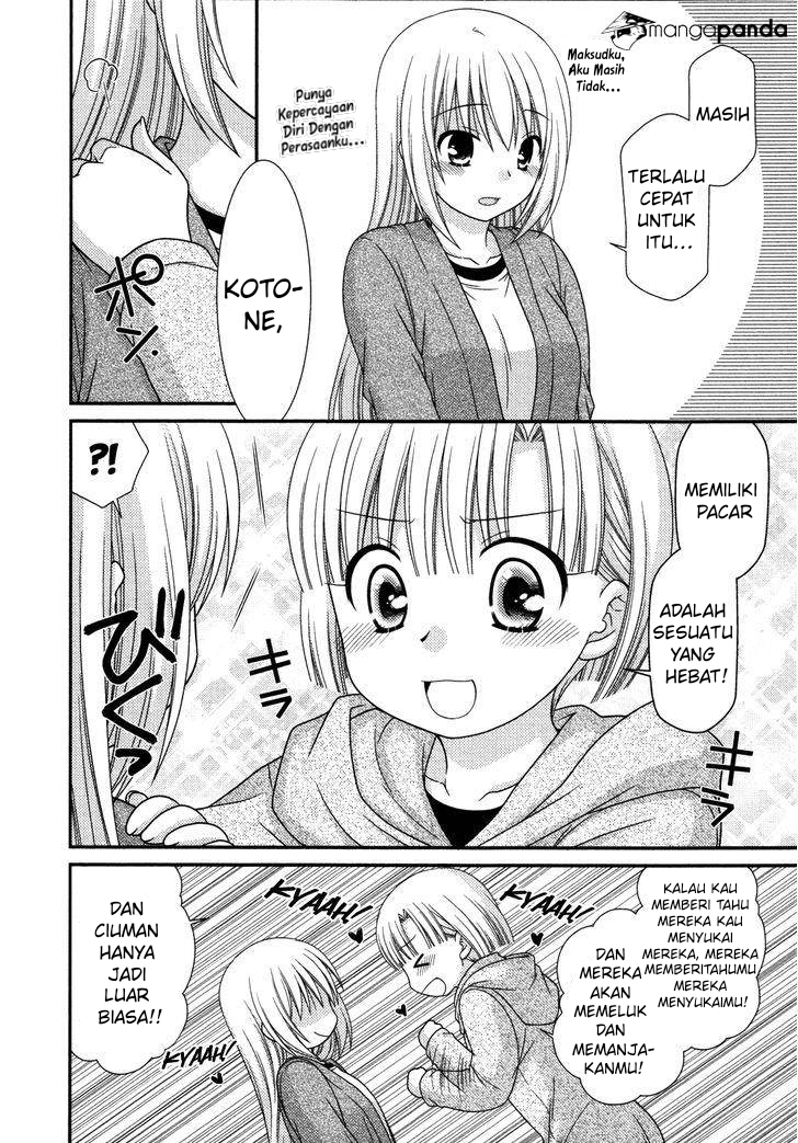Chapter 72 - halaman 20