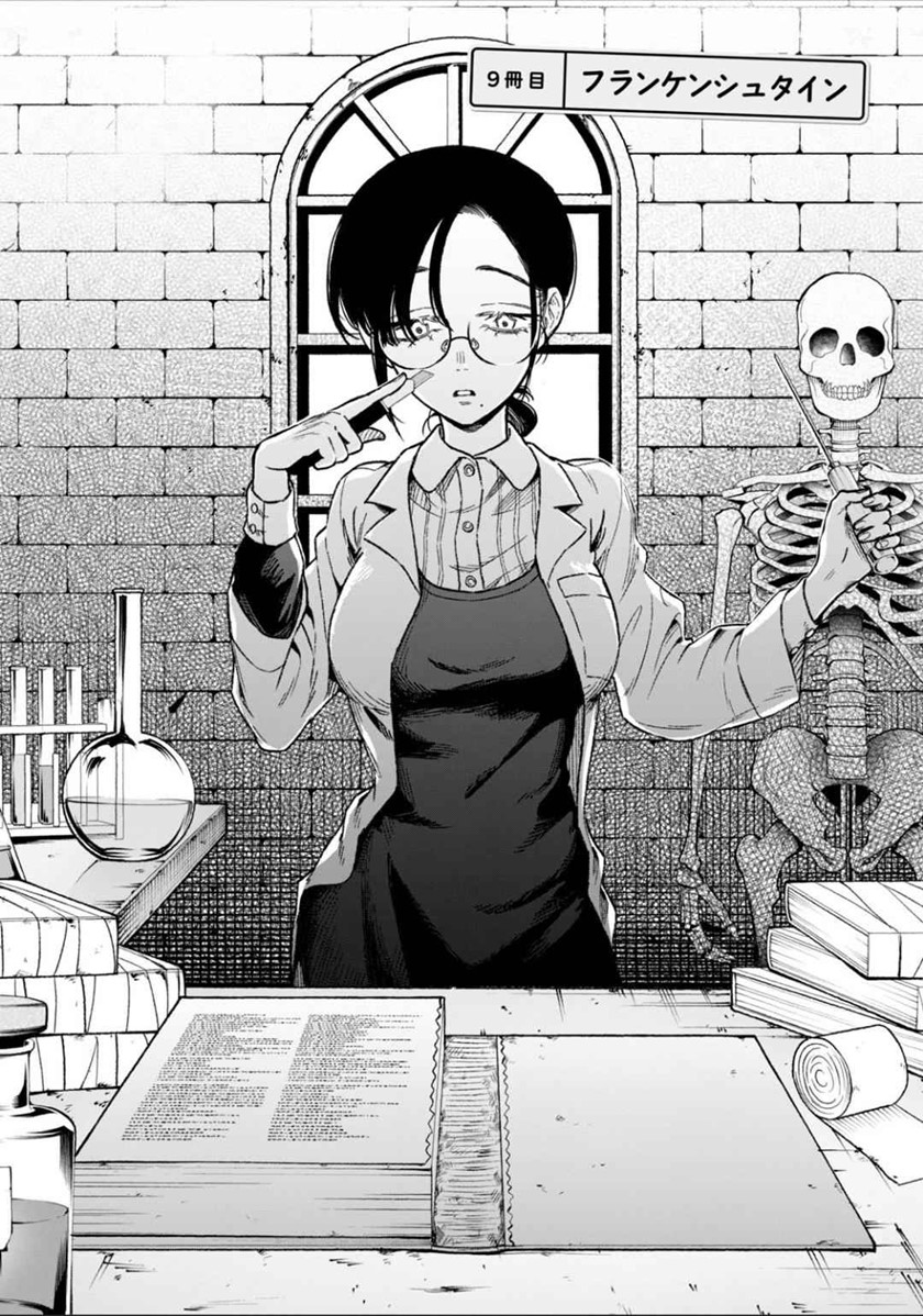 Chapter 9 - halaman 6