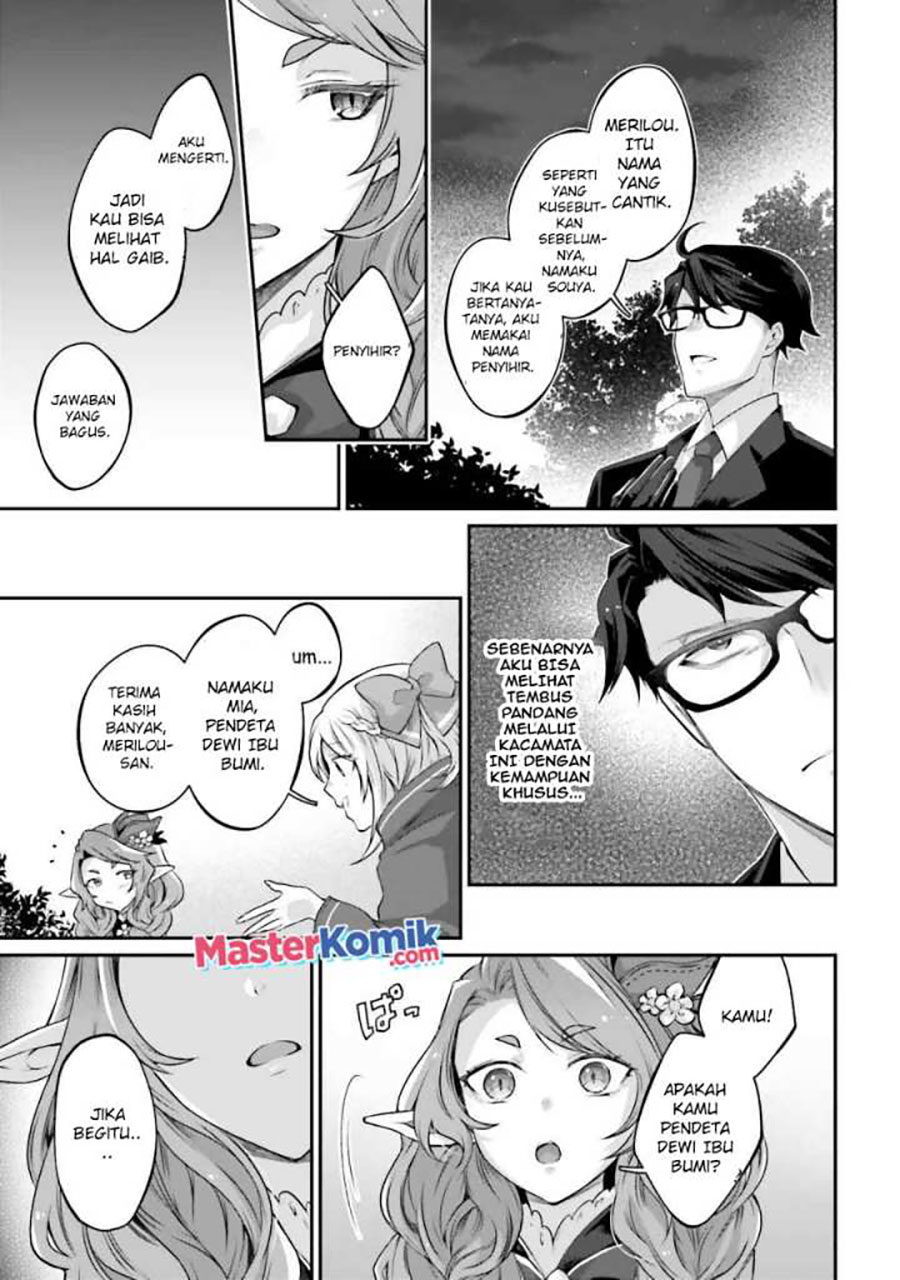 Chapter 3.6 - halaman 4
