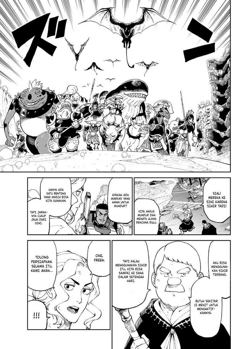 Chapter 2.1 - halaman 29