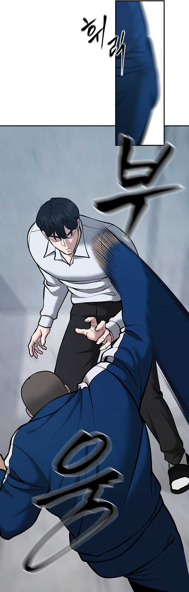 Chapter 44 - halaman 75