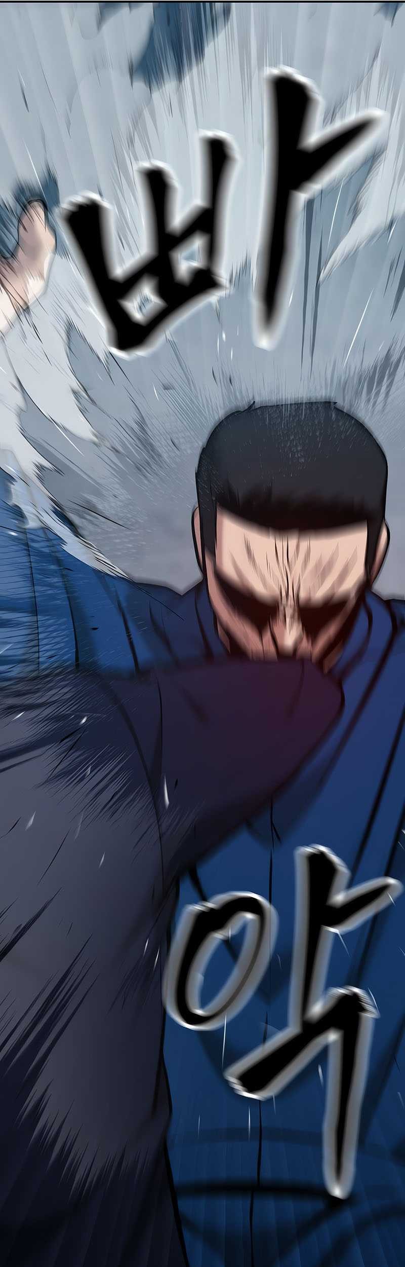 Chapter 44 - halaman 23