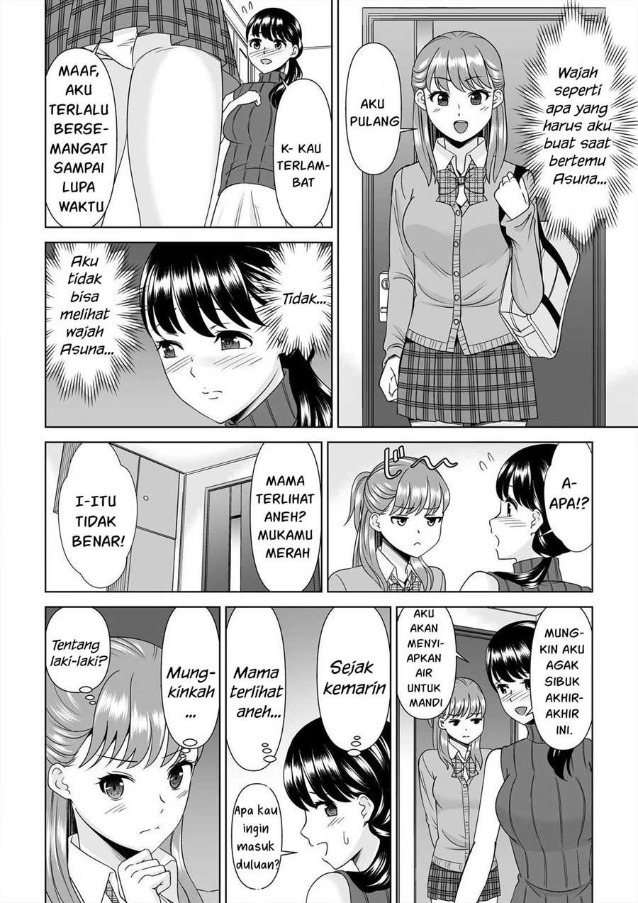 Chapter 2 - halaman 12