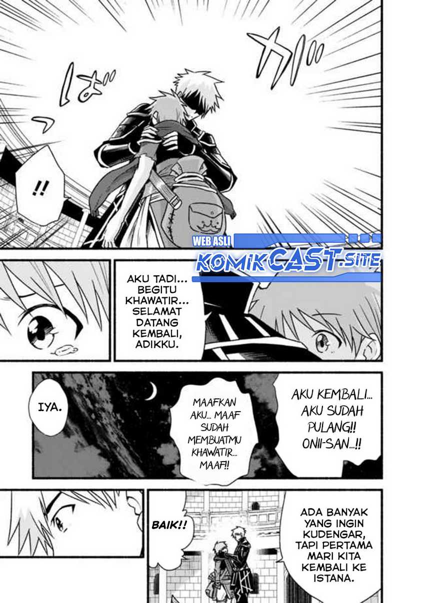 Chapter 34 - halaman 25