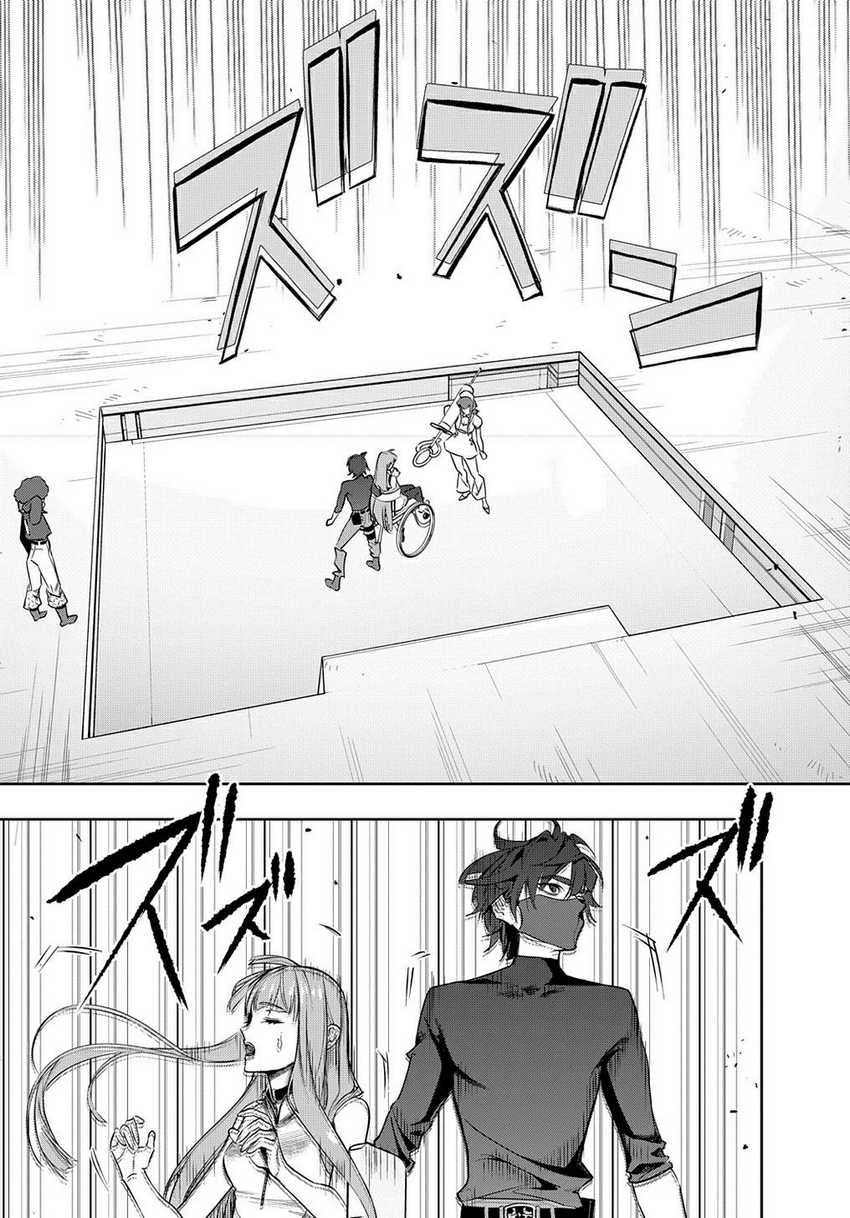 Chapter 38.1 - halaman 18