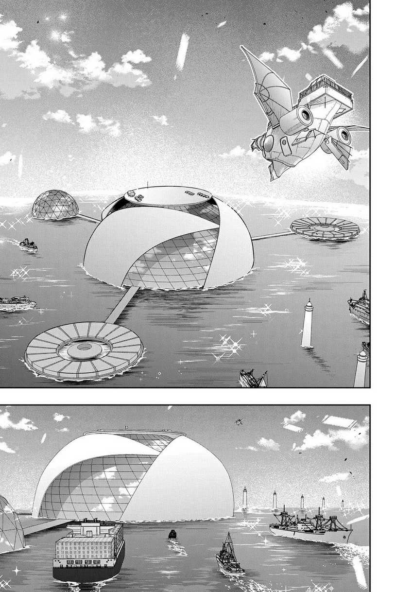 Chapter 38.1 - halaman 4