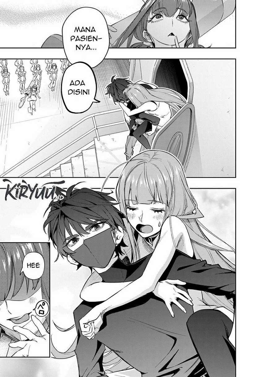 Chapter 38.1 - halaman 8