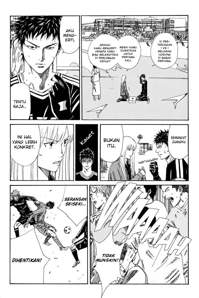Chapter 100 - halaman 14