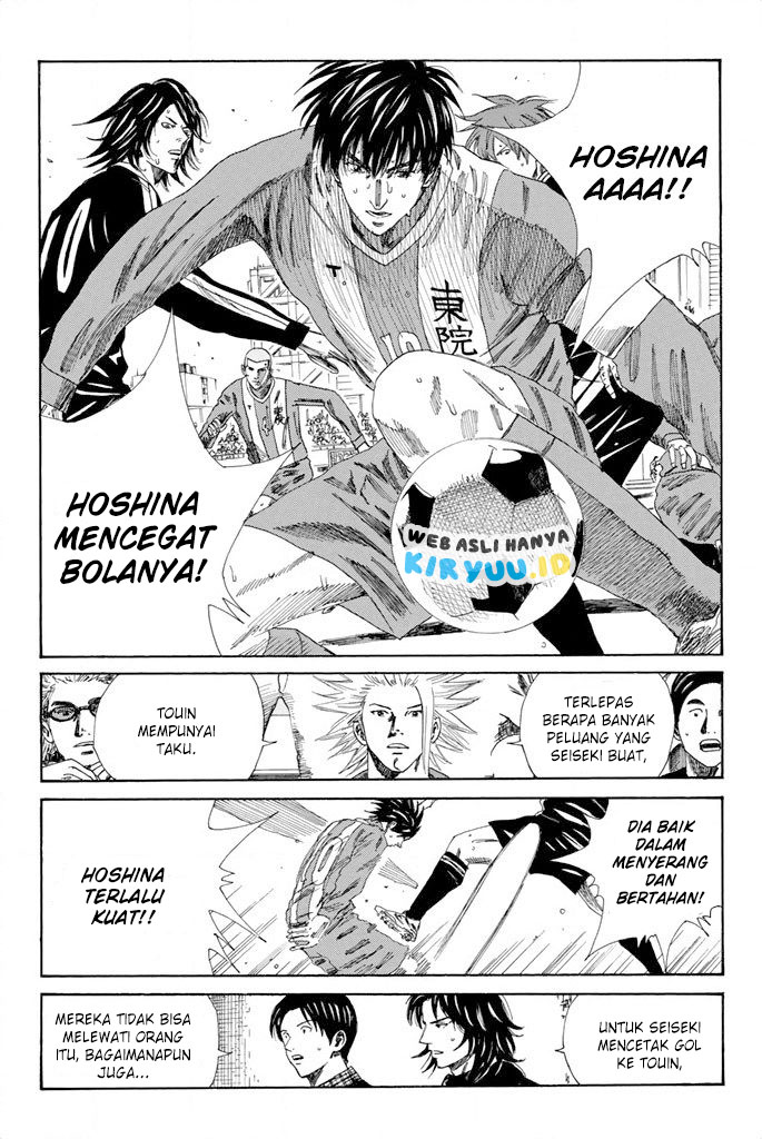 Chapter 100 - halaman 15