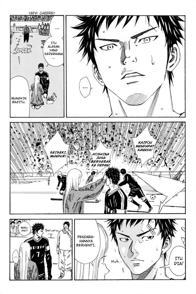 Chapter 100 - halaman 16