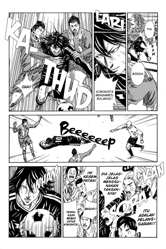 Chapter 100 - halaman 7