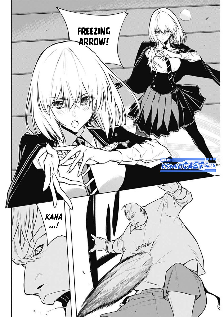 Chapter 84 - halaman 14