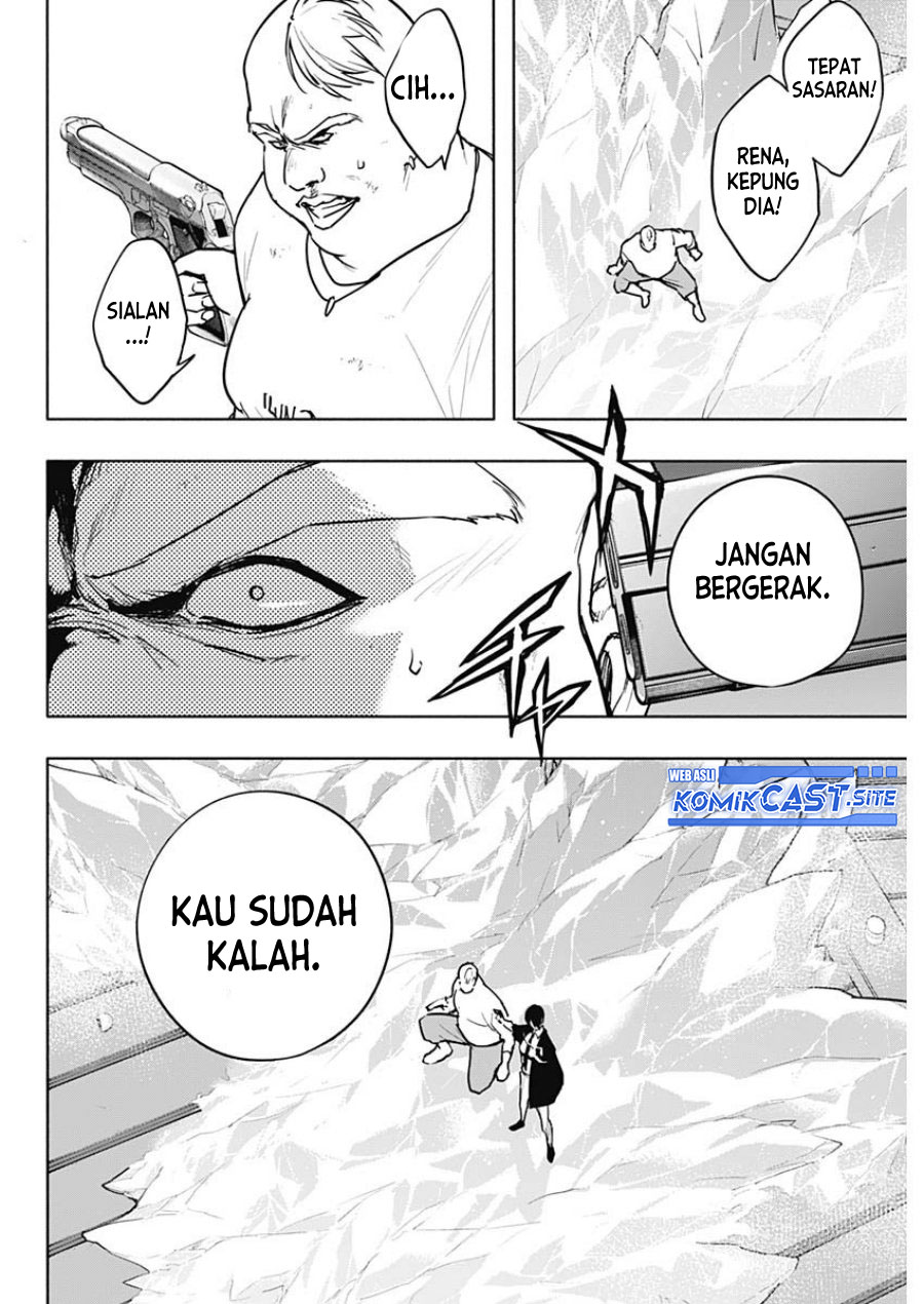 Chapter 84 - halaman 16