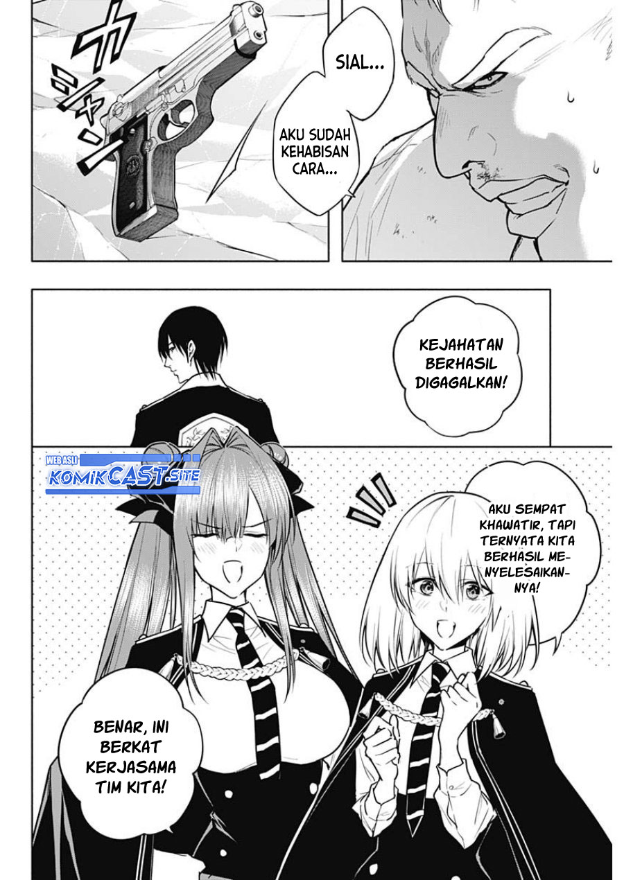 Chapter 84 - halaman 18