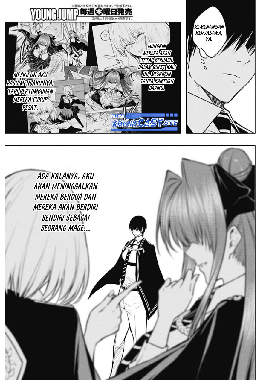 Chapter 84 - halaman 19