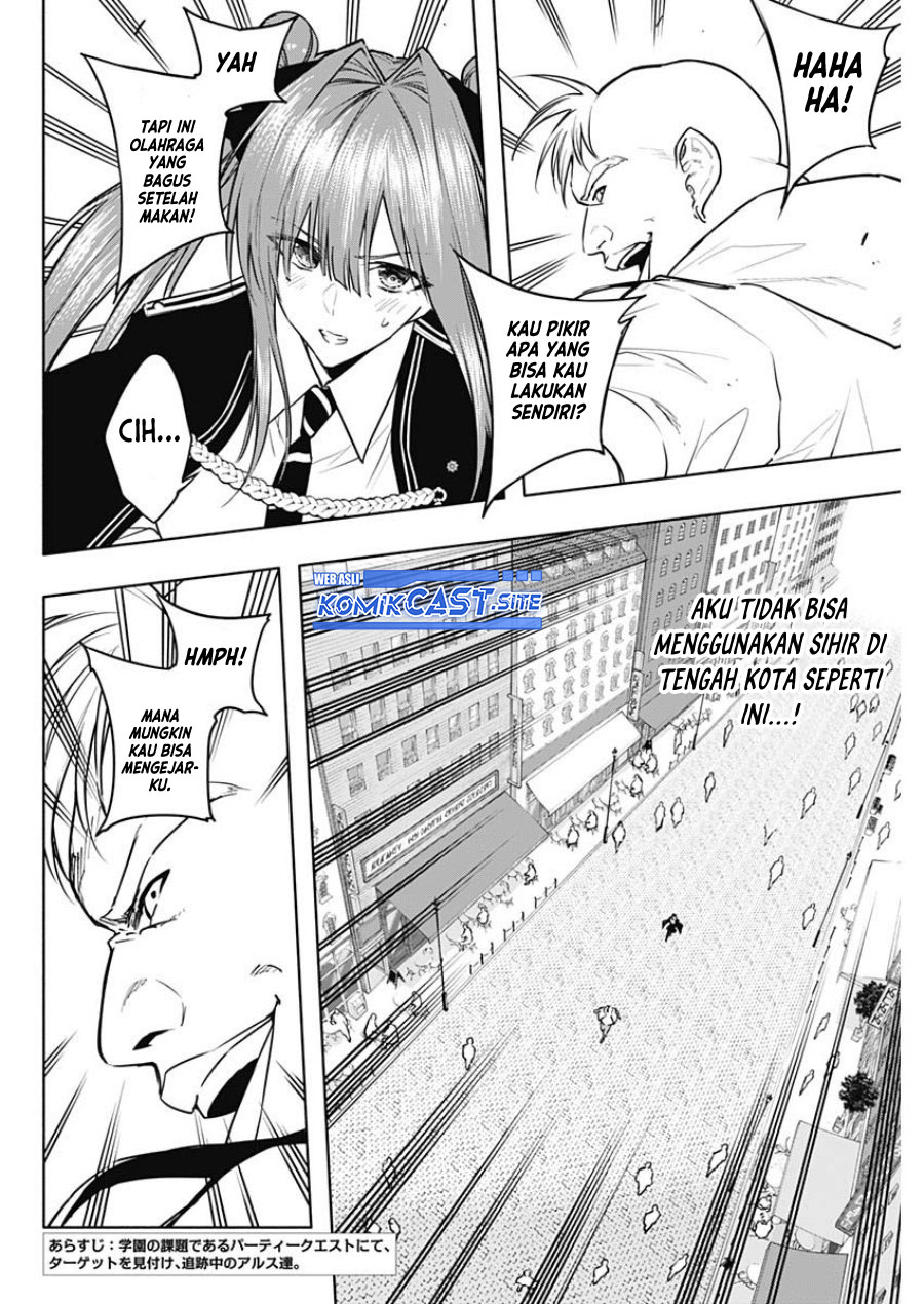 Chapter 84 - halaman 4