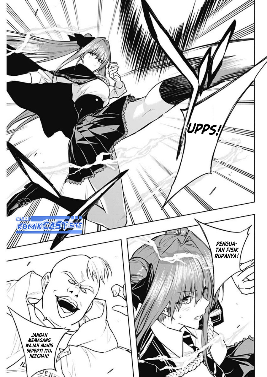 Chapter 84 - halaman 7