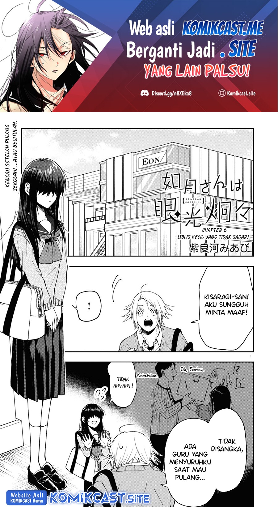 Chapter 6 - halaman 3
