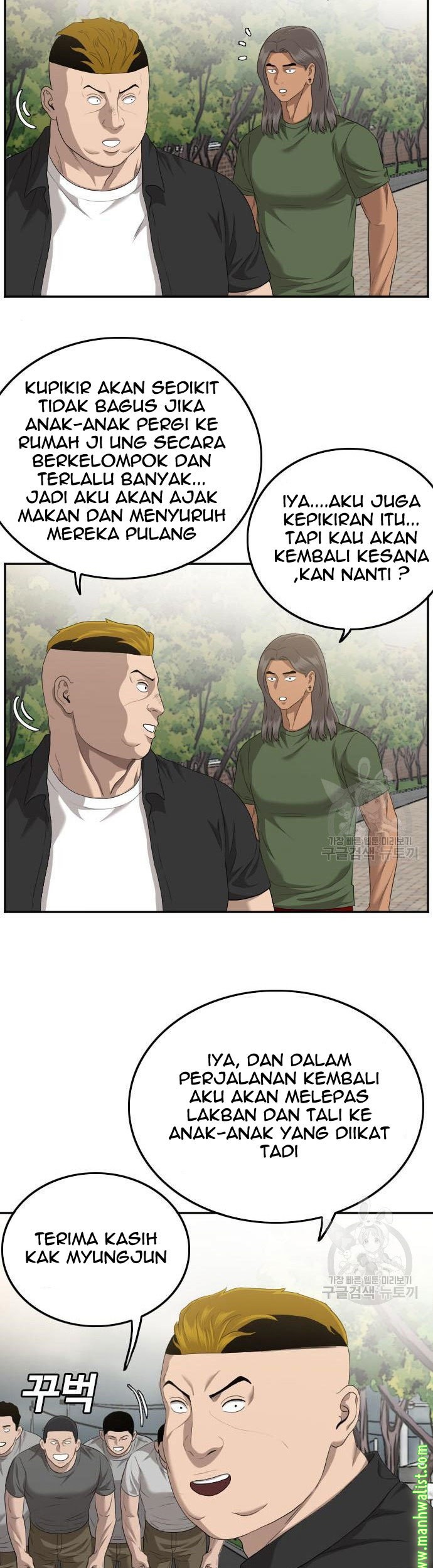 Chapter 116 - halaman 38