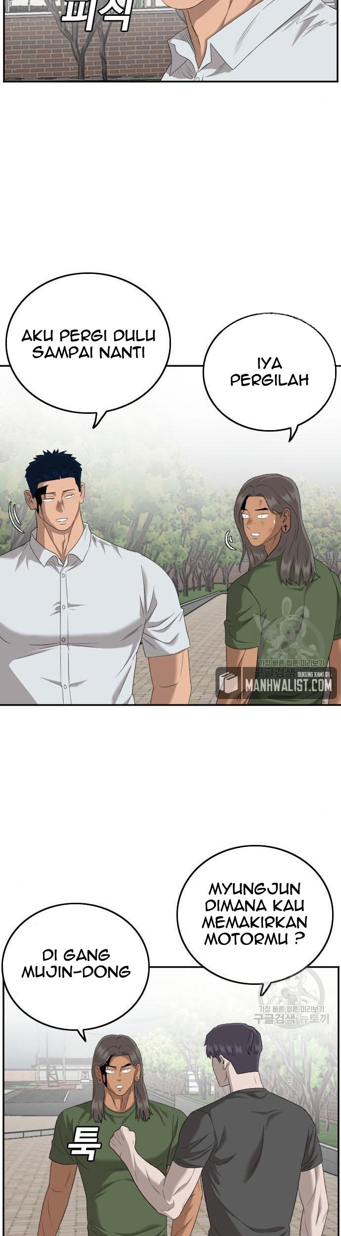 Chapter 116 - halaman 58