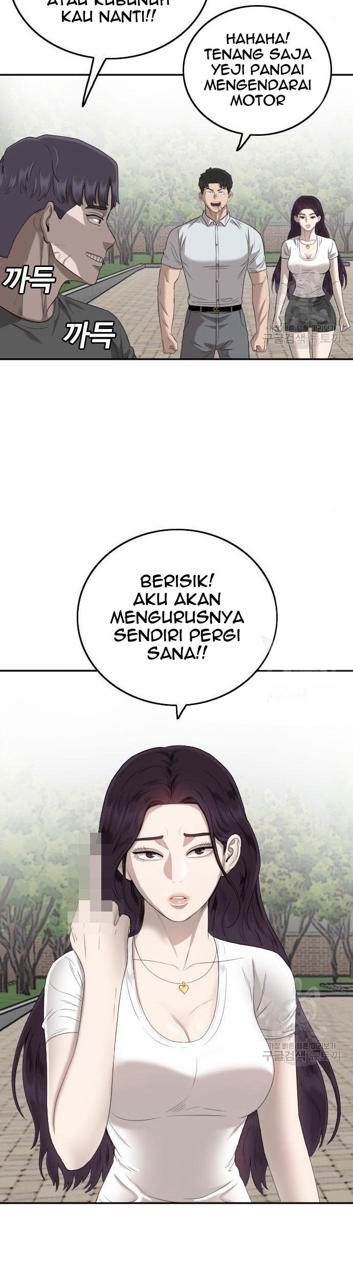 Chapter 116 - halaman 62