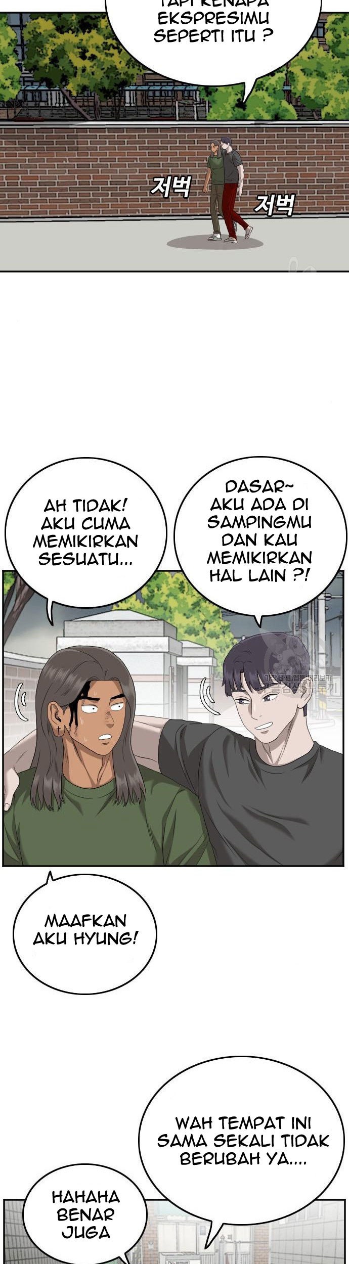 Chapter 116 - halaman 66