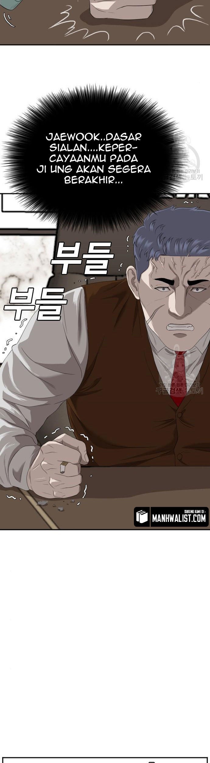 Chapter 116 - halaman 16