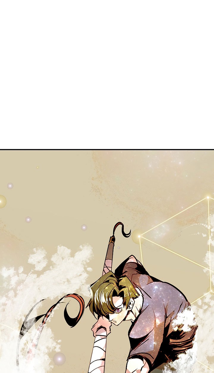 Chapter 51 - halaman 52
