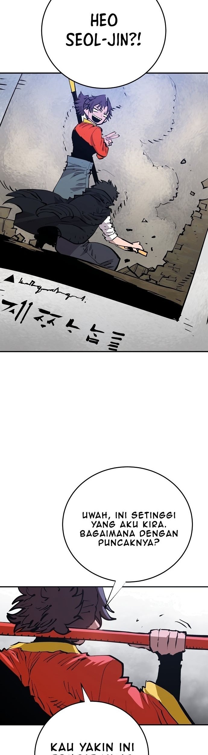 Chapter 121 - halaman 61