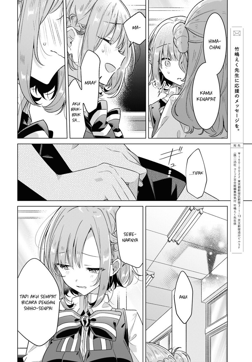 Chapter 37 - halaman 17