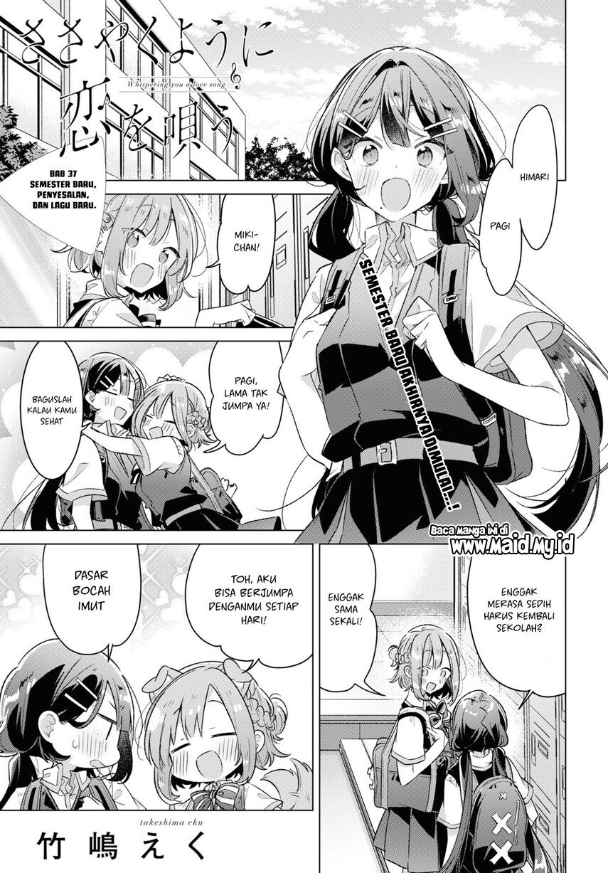 Chapter 37 - halaman 4