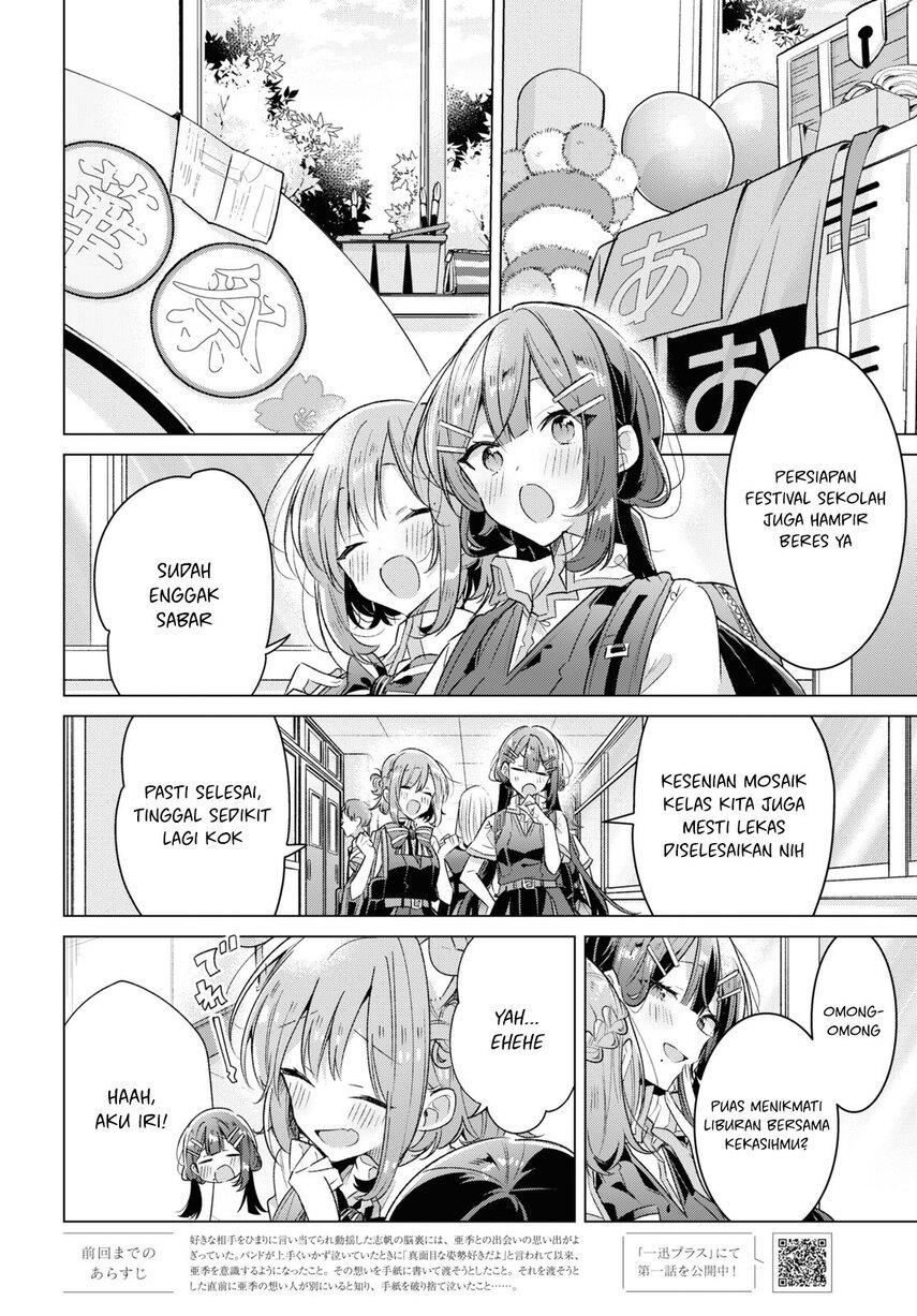 Chapter 37 - halaman 5