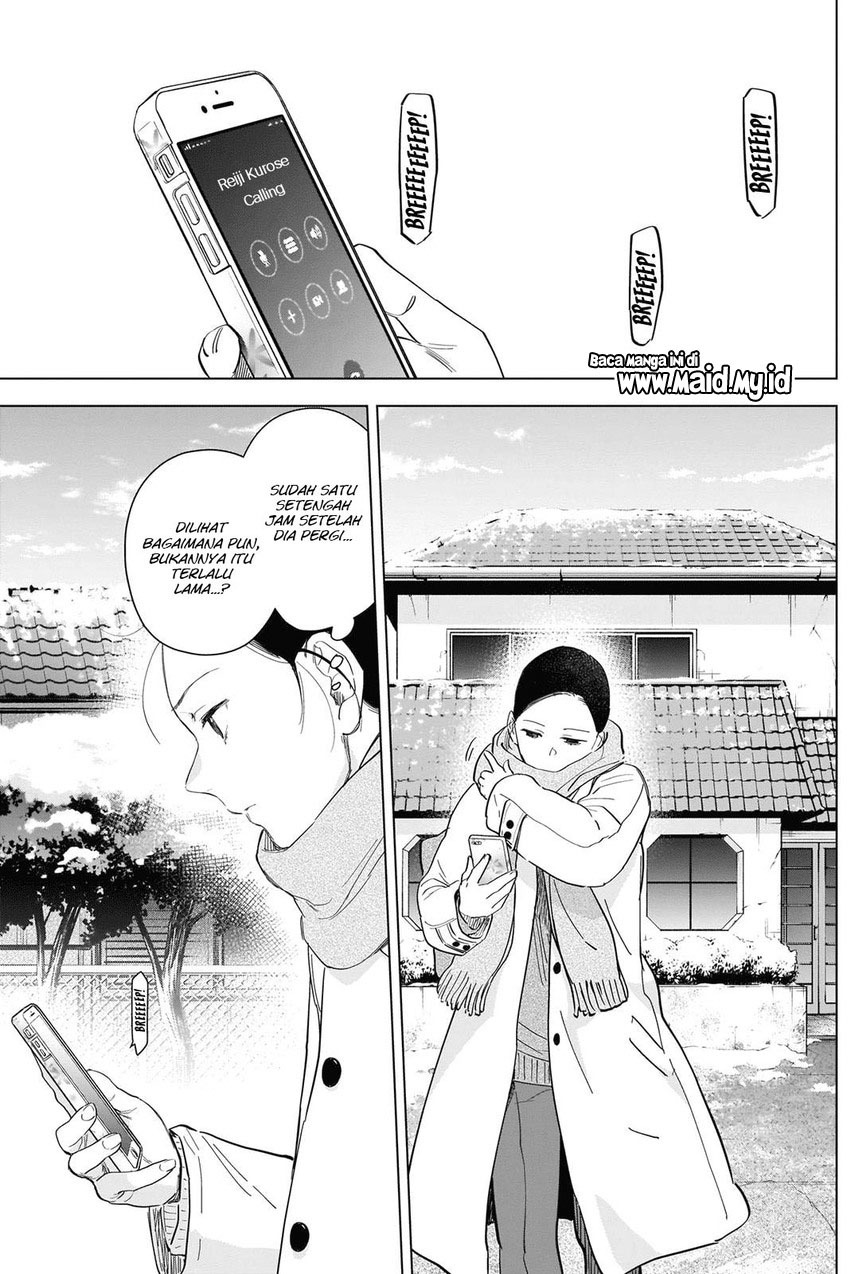 Chapter 85 - halaman 16