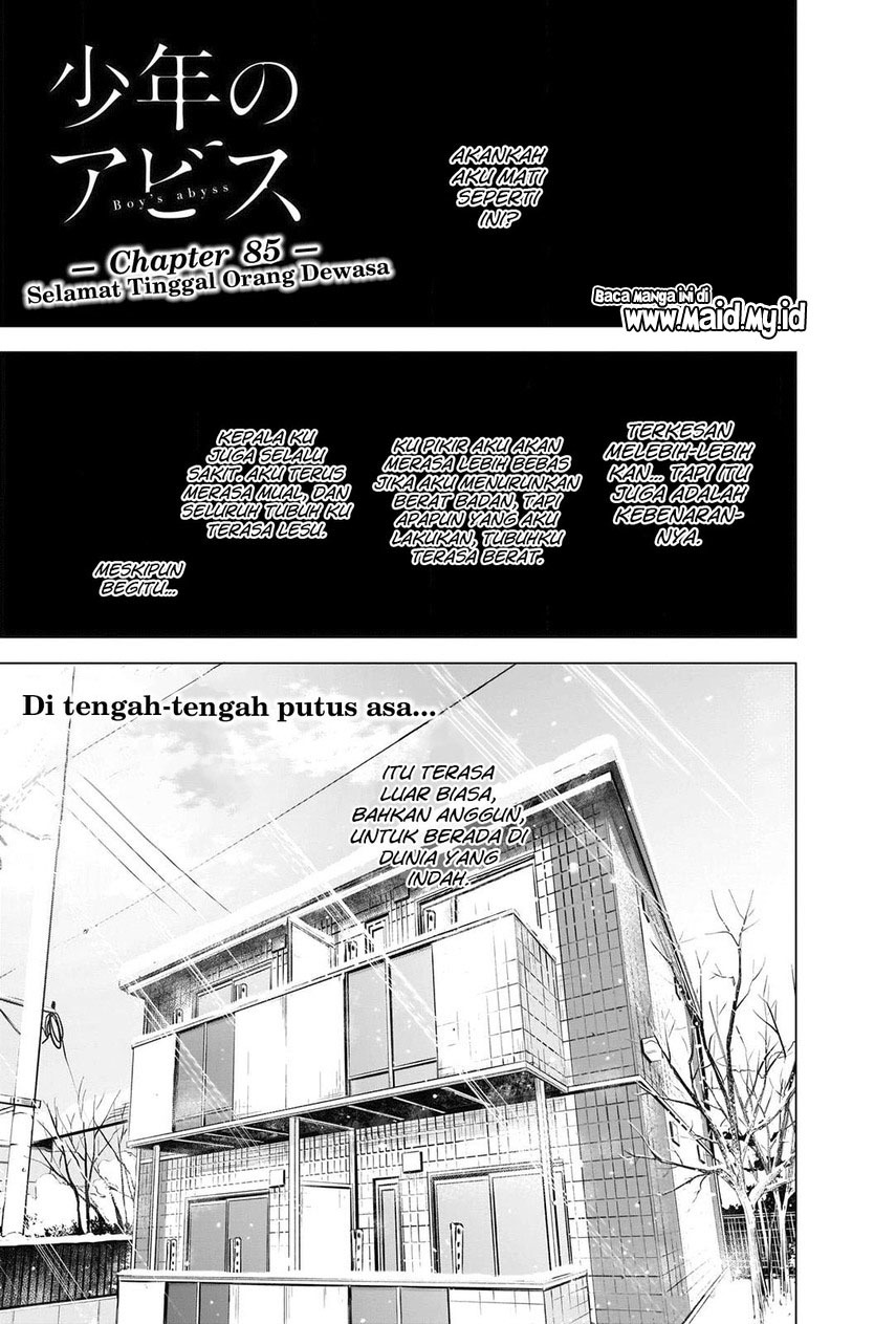 Chapter 85 - halaman 4