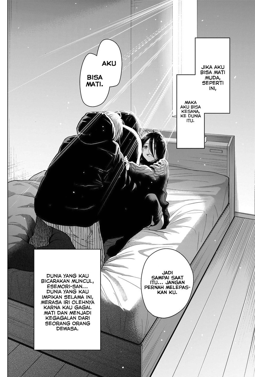 Chapter 85 - halaman 5