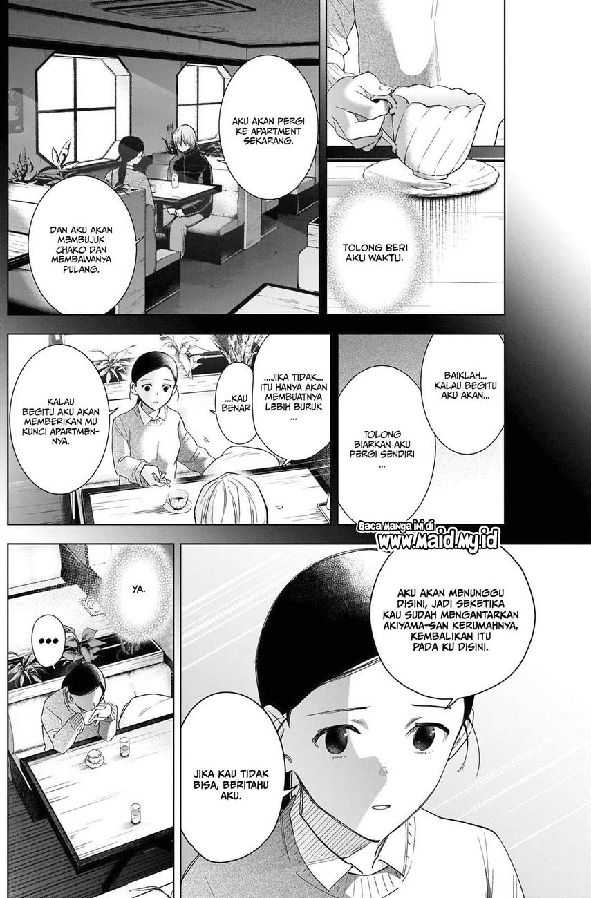 Chapter 84 - halaman 12
